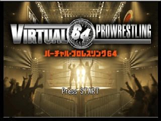 Virtual Pro Wrestling 2 screenshot 3 for Nintendo 64